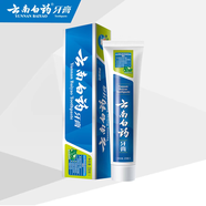 云南正品牙膏薄荷230g清新口氣護(hù)齦牙齦出血留蘭180g 薄荷香型230g-2支
