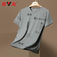 雅鹿短袖T恤男冰絲透氣薄款夏季速干寬松大碼運動(dòng)休閑圓領(lǐng)T恤半袖上衣 灰色【高品質(zhì)】 3XL 【155-170斤】