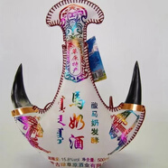 胖東來(lái)同款馬奶酒壺真羊角500皮壺42度奶酒正宗內蒙特產(chǎn)奶香型牛 15.8度【乳白】真牛角*2瓶 500ml 奶酒壺