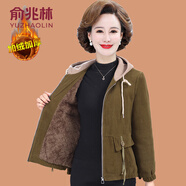 俞兆林（YUZHAOLIN）中年媽媽秋冬裝燈芯絨外套加絨加厚中老年女休閑連帽短款夾克上衣 芥末綠 加絨款 XL (參考90-105斤)