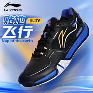李寧（LI-NING）羽毛球鞋貼地飛行3lite男女2025新款寬楦訓練比賽專(zhuān)用鞋減震防滑 藏藍黑【減震回彈/防滑耐磨】 42