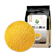 禾煜有機黃小米 2.5斤（小黃米 小米粥 五谷雜糧 粥米 真空裝）