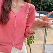 妮縷 輕薄針織開衫外套女夏季新款冰絲薄款空調(diào)衫小個子外搭披肩罩衫 玫粉色 輕薄 均碼 【建議125斤以內(nèi)】