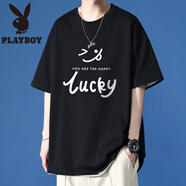 花花公子（PLAYBOY）2025夏季新款短袖t恤男孩初高中學(xué)生潮牌半袖青少年大童純棉上衣 NZHM-T11黑色 S 70至90斤
