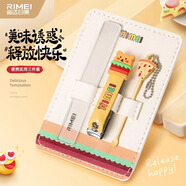 金達日美指甲剪套裝指甲刀便攜指甲鉗女生可愛(ài)剪甲刀掏挖耳勺家用