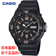 卡西歐【日本直郵】卡西歐CASIO手表MRW-200H-1B2V海外版MRW-200男士黑 黑色×米色MRW-200H-1B3V 日本直郵
