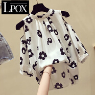 LPOX女士夏季衣服新款寬松百搭露肩短袖雪紡襯衫洋遮肚子上衣大碼女裝 白色 4XL 【建議180-200斤】