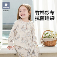 little tiny嬰兒睡袋寶寶四季通用兒童睡衣春秋竹棉四層紗布分腿防踢被夏薄款 云間星旅（22-26℃）竹棉長(cháng)袖款 S碼（建議身高60-80cm)