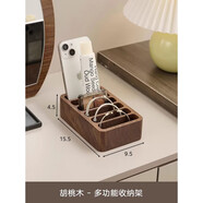 花樂(lè)集胡桃木口紅收納盒化妝護(hù)膚品唇膏釉彩桌面置物架口紅格展示架 胡桃木-多功能收納架-6格長(zhǎng)款