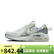NIKE耐克官方AIR MAX EXCEE男運(yùn)動(dòng)鞋冬季新款輕便緩震潮流FZ5486 100山峰白/山峰白/淺銀/地平線 44.5