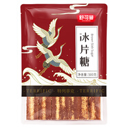 舒可曼冰片糖500g 金黃糖紅片糖廚房調(diào)味糖水燉甜品黃冰糖