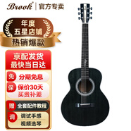Brook布洛克布魯克v12吉他單板民謠吉他面單木吉他初學(xué)者樂器 36英寸油墨色圓角V12R-SQM