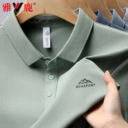 雅鹿短袖t恤男士夏季新款舒適時(shí)尚POLO領(lǐng)上衣潮流休閑百搭T恤衫男裝 W8888-11淺綠 XL
