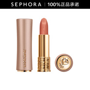 蘭蔻（LANCOME） 粉金小蠻腰菁純?nèi)犰F啞光唇膏  菁純粉金管口紅新品 247，3.4g