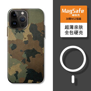 壬盛Magsafe磁吸殼適用iPhone16Pro手機殼新款蘋(píng)果15復古迷彩硬殼14Pr 磁吸款大孔-復古迷彩 硬殼 iPhone6sPlus
