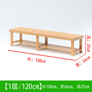 溫以嘉楠竹換鞋凳家用門(mén)口試鞋凳簡(jiǎn)易實(shí)木多層鞋架子經(jīng)濟型宿舍可坐 原色/1層/120cm長(cháng) 特價(jià)
