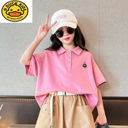 G.DUCKKIDS小黃鴨童裝女童套裝夏裝2025夏季新款兒童洋氣短袖小女孩休閑中褲 果兒#Polo衫-粉色T恤 單件上衣 120 cm