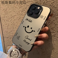 派欽適用于蘋果15promax手機殼iPhone14/13/12/11全包防摔輕奢 英倫笑臉hzt【黑框】 ipone7plus/8plus