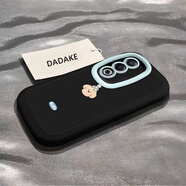 妙之選適用OPPOA3X手機殼5G保護套PKD130卡通創(chuàng  )意新款OPPO可愛(ài)外殼A3X全包防摔oppoPKD軟TPU0pp0男女戴帽 黑色【戴帽小狗】送黑色手繩手機膜 oppo:A3x