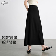 伊芙麗（eifini）蔣欣代言簡約高質(zhì)醋酸高包容度小A擺長半裙2025新款茶歇裙 黑色 L 120-135斤