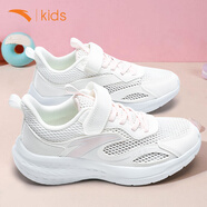 安踏兒童大網(wǎng)眼跑鞋2025秋冬季新款女童鞋保暖輕便中大童休閑運動(dòng)鞋 -2象牙白/淺青灰 40