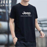 JEEP SPIRIT吉普夏季新款純棉薄款黑色個(gè)性潮百搭休閑簡(jiǎn)約圓領(lǐng)短袖t恤男 TS279046款黑色 5XL  建議190-205斤