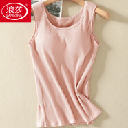 浪莎（LangSha）抹胸吊帶夏季純棉女寬松帶胸墊背心免穿文胸罩杯bra一體式可外穿 蝦粉【透氣顯瘦】 2XL 130-145斤【透氣顯瘦】