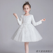 萌夫（MENGFU）女童公主裙秋冬款蓬蓬網(wǎng)紗裙子3-15歲中大童裝花童兒童婚紗裙 白色 120 cm