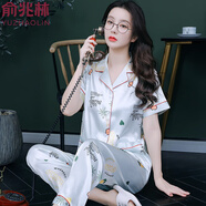 俞兆林睡衣女夏季薄款短袖男士套裝甜美性感冰絲春秋款長(cháng)褲可外出家居服 SC-短長(cháng)淺天夏日 M (80-100斤)