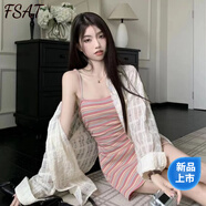 FSAT彩虹條紋針織吊帶連衣裙女多巴胺穿搭春秋天修身包臀裙背心長(cháng)裙子 防曬開(kāi)衫+短裙(兩件套) L 建議106-120斤