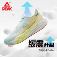 匹克態(tài)極7.0PRO跑步鞋男2025夏季新款緩震透氣軟底輕便網(wǎng)面運(yùn)動跑鞋女 淡粉藍(lán)/淡黃（女款） 40