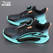 anta kids乘風(fēng)兒童運動(dòng)鞋男童鞋子夏季網(wǎng)面學(xué)生青少年體育課大童跑步鞋 5501-9黑/熒光水綠【乘風(fēng)】 34 內長(cháng)215