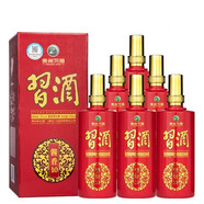 習(xí)酒貴州習(xí)酒醬香10  【新老款隨機發(fā)】醬香型白酒 53度 500mL 6瓶