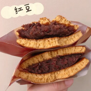 【蔣欣同款】上海銅鑼燒奧利奧海鹽芝士超厚芝士哆啦A夢(mèng) 原味紅豆2個(gè)【經(jīng)典】