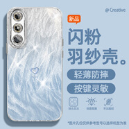 藝彩家 適用榮耀play9C手機殼羽紗新款ins風暈染愛心play9T自帶鏡頭膜簡約全包女款保護套 精孔羽紗-暈染愛心藍 榮耀play9C