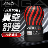 TENGA飛機(jī)杯Air-tech Fit 日本進(jìn)口男士情趣成人用品玩具 01B刺激
