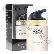 玉蘭油（OLAY)多效修護(hù)霜醒膚水滋潤(rùn)補(bǔ)水7合1修復(fù)女士面霜全套正宗 多效修護(hù)面霜50g