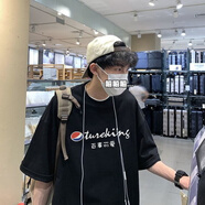 蘇愚100%純棉夏季港風(fēng)夏季短袖t恤男寬松百搭半袖ins上衣服男潮流體恤 百事可愛【短袖】黑 S
