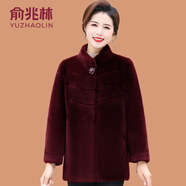 俞兆林（YUZHAOLIN）媽媽皮草外套女秋冬新款50歲中老年女冬裝水貂絨皮毛一體毛呢大衣 酒紅色 XL (參考90-110斤)