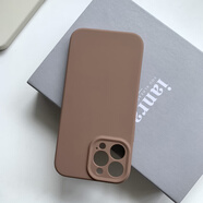 玄曜橡膠果子硅膠殼適用蘋果16pro手機殼液態(tài)鏡頭包iphone15pro手機 咖啡色 iPhone16pro
