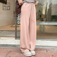 美洋（MEIYANG）街拍休閑褲 醋酸空氣層 高腰香蕉褲【小60】 粉色（常規版） L