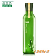 芭芭多2023新升級 芭芭多蘆薈鮮汁原液1號/5號  級 補水保濕爽膚水呵護 蘆薈鮮汁原液5號400ml