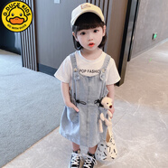 G.DUCKKIDS小黃鴨女童牛仔背帶裙套裝新款兒童夏裝裙子吊帶裙女寶寶中小童 淺藍背帶裙 +小熊 140 建議身高125-135厘米