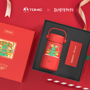 特美刻（TOMIC）玻璃杯泡茶杯子大容量便攜可愛(ài)喝水杯隨行水杯男女士實(shí)用伴手禮 圣誕紅色禮盒 401-500ml