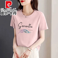 皮爾卡丹（pierre cardin）白色短袖2025新款韓版寬松時(shí)尚百搭純棉半袖ins潮T恤女薄款上衣 粉色-圓領(lǐng)T【單個(gè)羽毛】 S 碼【建議80-92斤】