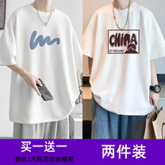 威覺（WEIJUE）【買一送一 包郵】短袖t恤男夏季新款學(xué)生高街寬松休閑半袖體恤 T46白+T2202白色 S