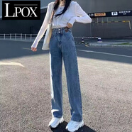 LPOX褲子夏季女黑灰高腰闊腿牛仔褲女春夏2025年新款寬松顯瘦直筒小個(gè) 雙紐扣_深藍(lán)款 S 建議80-95斤