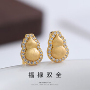 羅泰老銀匠925銀葫蘆耳釘女士款輕奢高級(jí)感氣質(zhì)大氣耳飾生日禮物 葫蘆耳釘