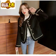 初徑風(fēng)氣質(zhì)小香風(fēng)短款外套女2025春秋法式復古網(wǎng)紗拼接粗花呢上衣名媛 黑色夾棉里布 S 100斤以下