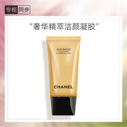 香奈兒（Chanel）全球購正品香奈兒潔面新品光采凈白潔面乳液山茶花潔面 精萃潔面 【千人購買】精萃潔顏凝膠150ml